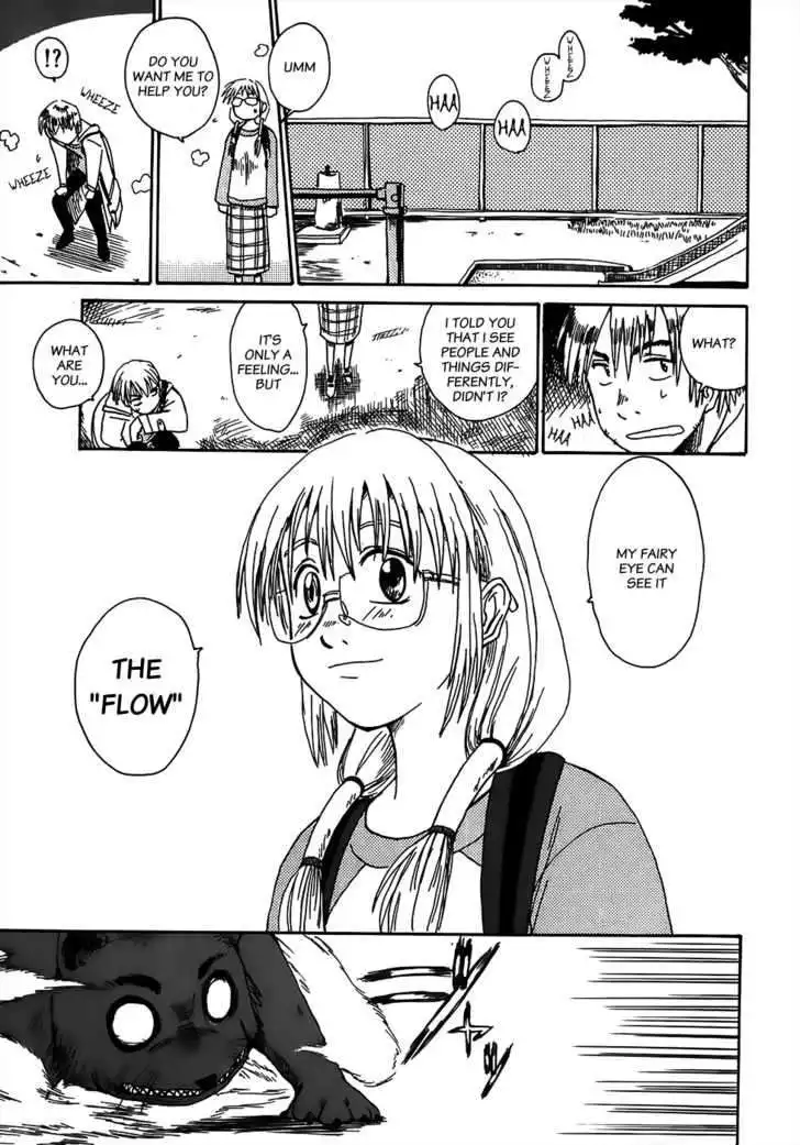 Sanjin Sadou Chapter 2 13